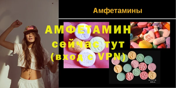 марки lsd Алексеевка