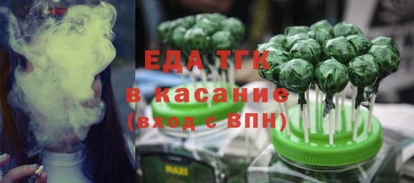 гашиш Алзамай