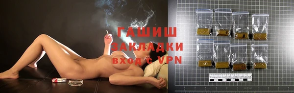гашиш Алзамай
