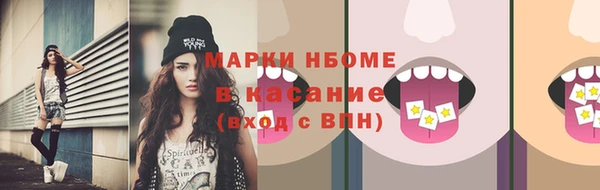 гашиш Алзамай