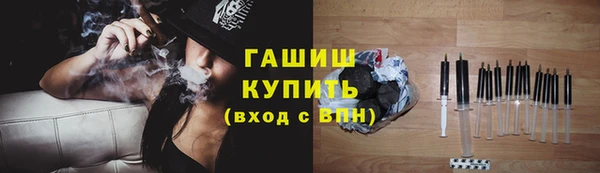 гашиш Алзамай