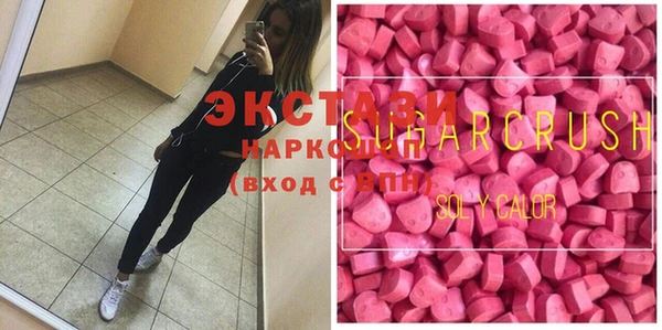 PSILOCYBIN Алексин
