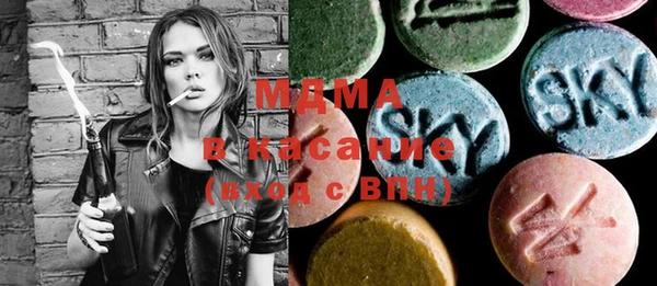 гашиш Алзамай