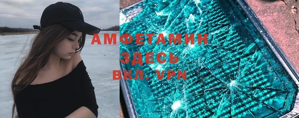 гашиш Алзамай