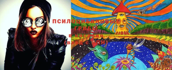 гашиш Алзамай