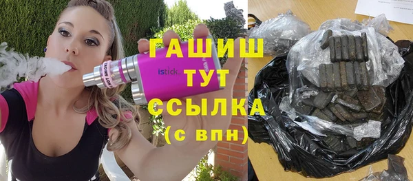 гашиш Алзамай