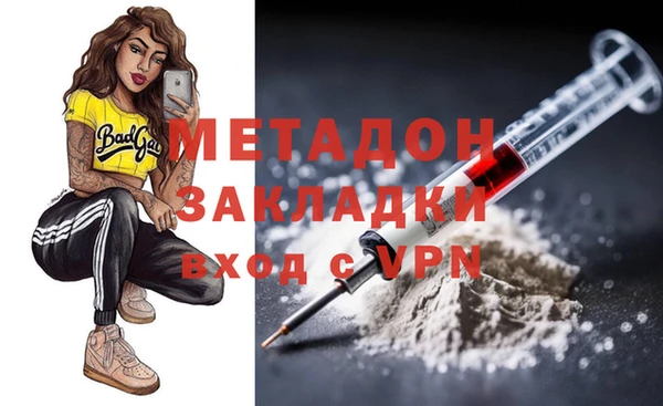 PSILOCYBIN Алексин