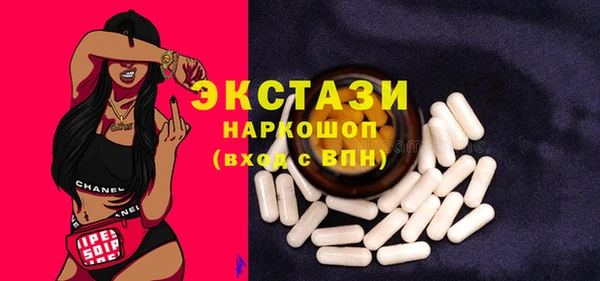PSILOCYBIN Алексин