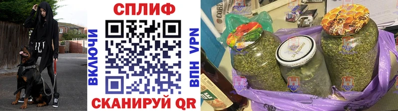 Купить  Тейково  Шишки марихуана Bruce Banner 